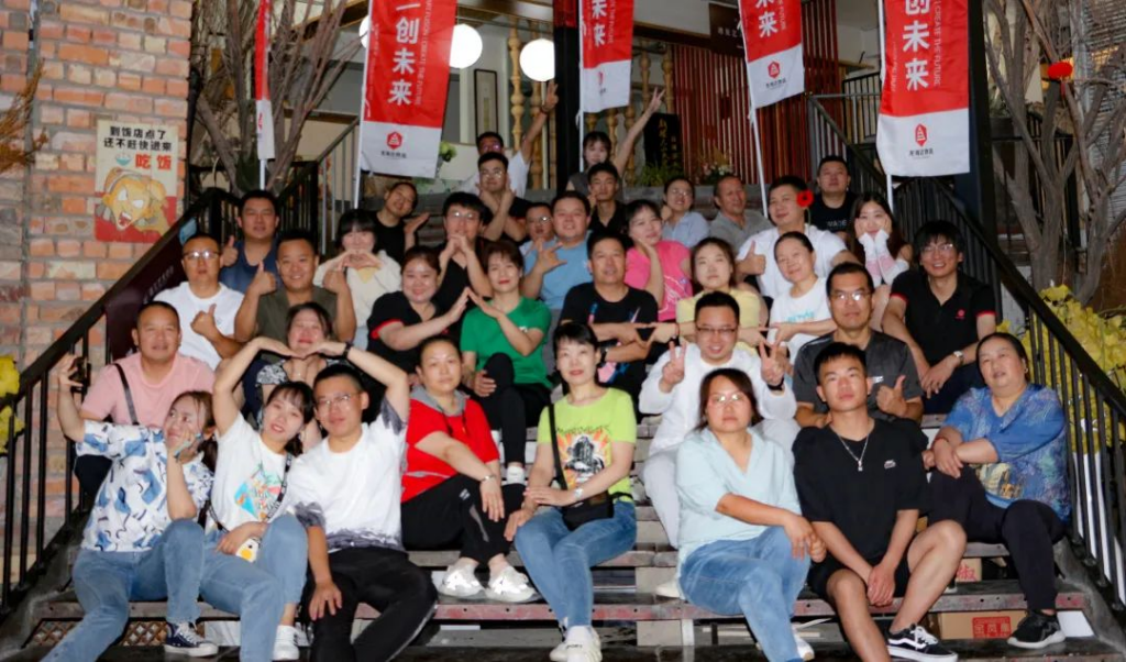 心相融·创未来 | 永利总站物流2023年度年中会议