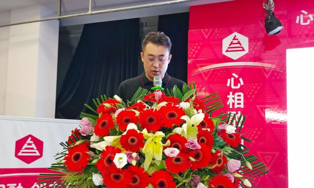 心相融·创未来 | 永利总站物流2023年度年中会议