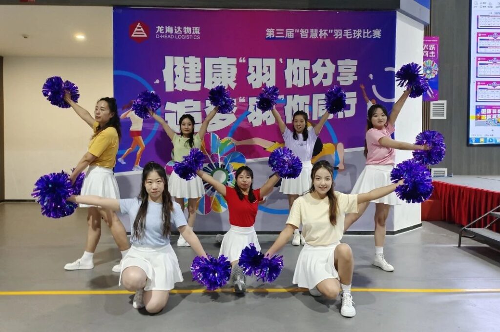 健康“羽”你分享,追梦“羽”你同行——永利总站物流第三届“智慧杯”羽毛球比赛