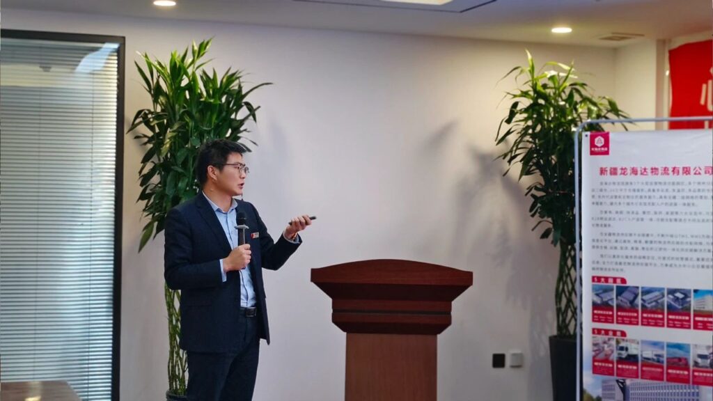 心相融·创未来Ⅲ | 新疆永利总站物流2024新春启动会