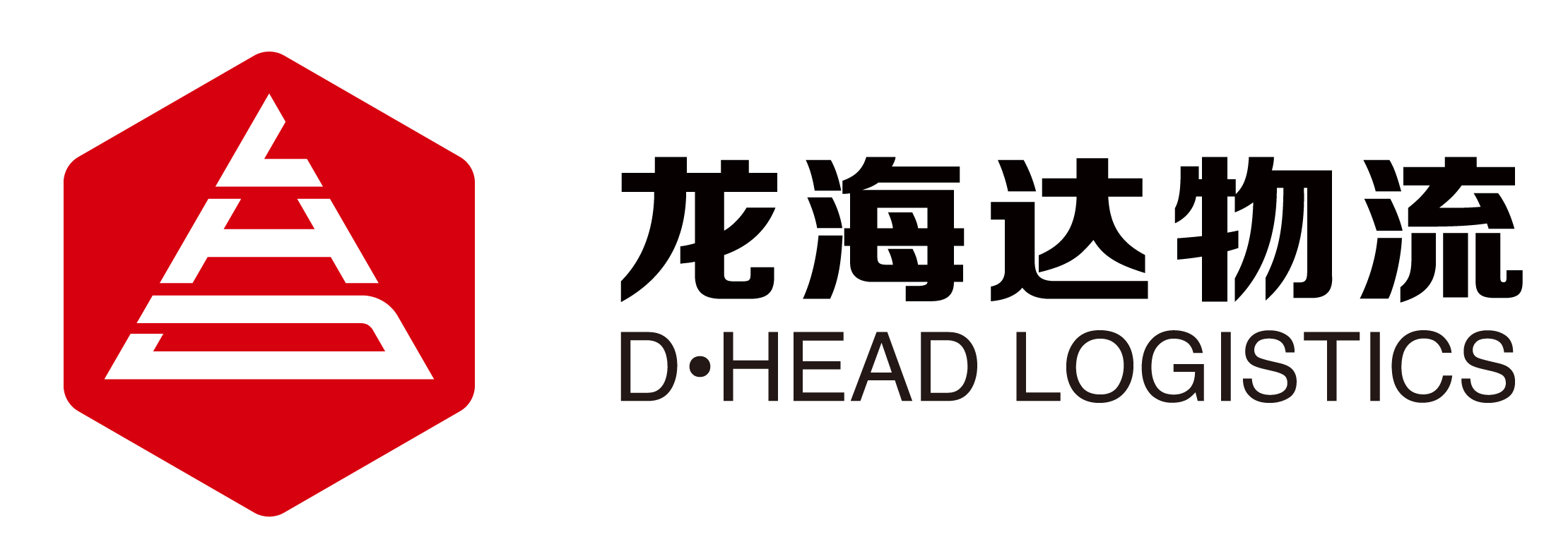 永利总站物流