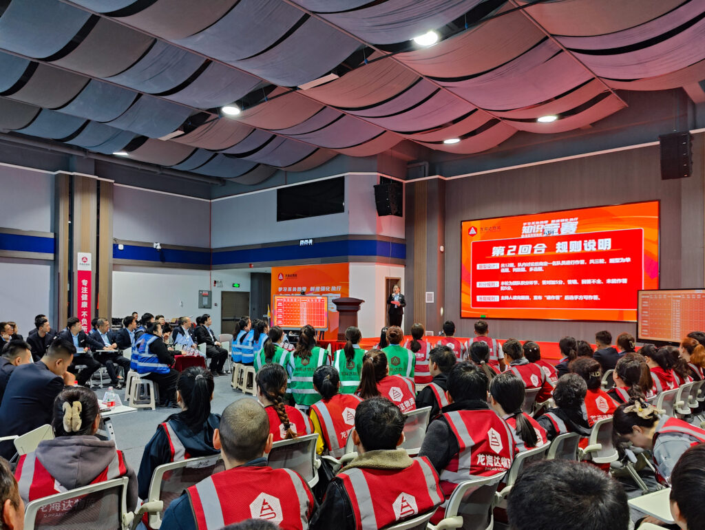 学习不负热爱 制度强化执行|永利总站物流企业文化制度知识竞赛