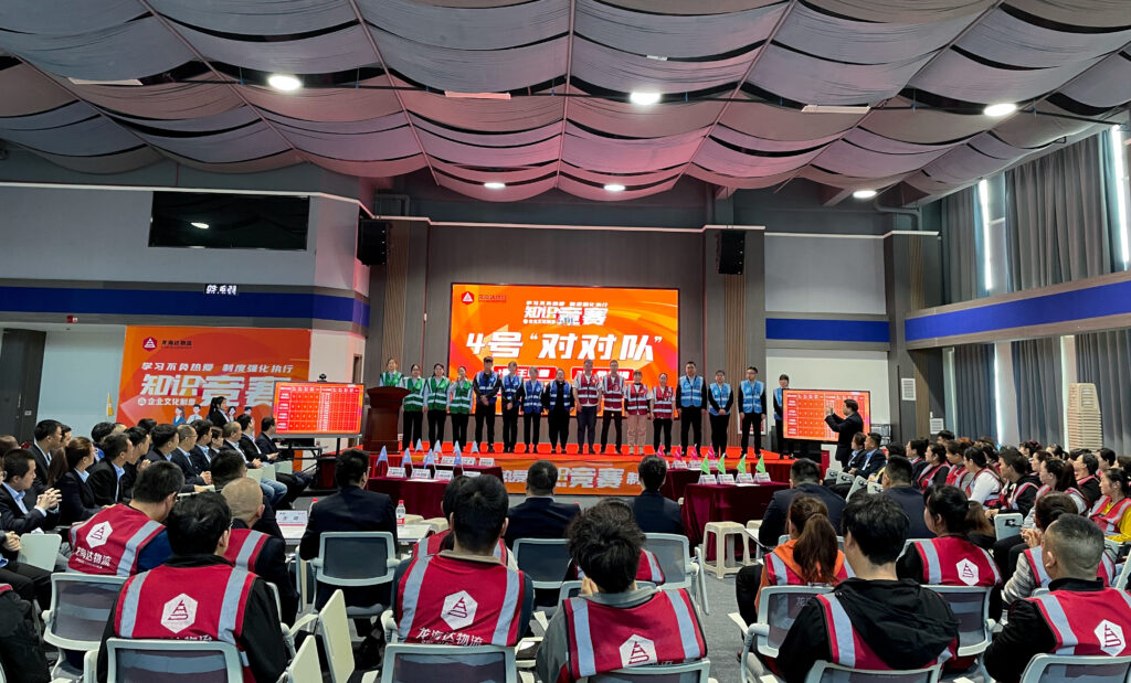 学习不负热爱 制度强化执行|永利总站物流企业文化制度知识竞赛