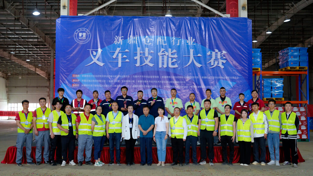 2024年新疆仓配行业叉车技能巅峰对决： 安全与效率并重，工匠精神闪耀赛场