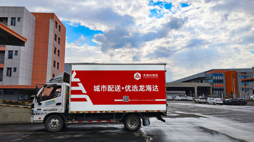 经验为刃 策略为盾 永利总站物流从容迎战红六月