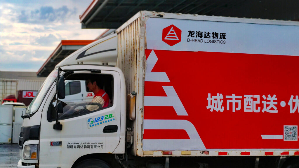 经验为刃 策略为盾 永利总站物流从容迎战红六月