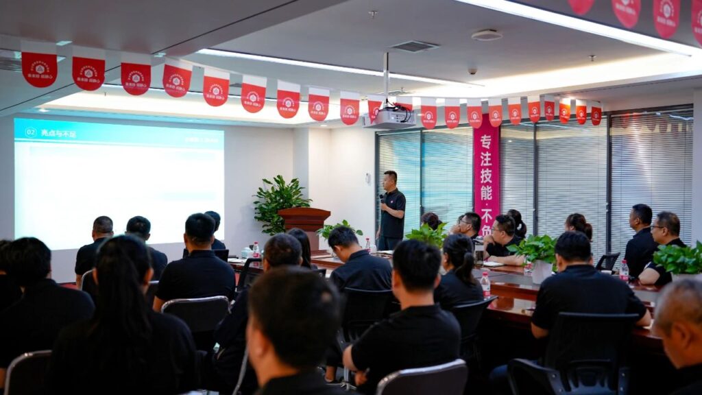 心相融·创未来Ⅲ|永利总站物流2024年度年中会议