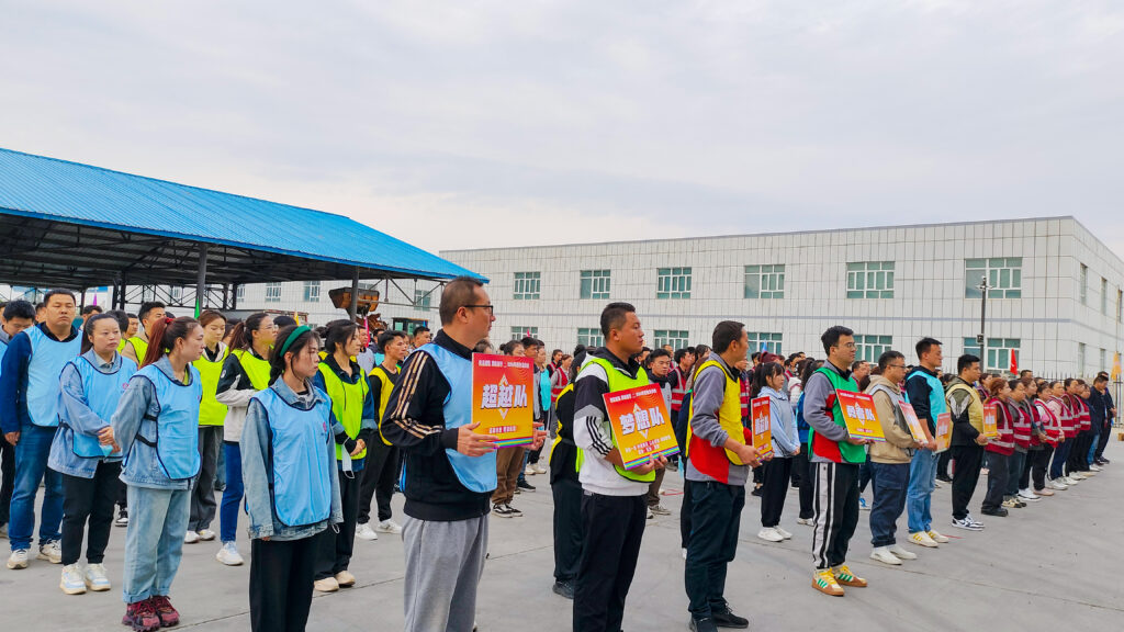 锐意进取 勇毅前行 | 新疆永利总站物流趣味运动会