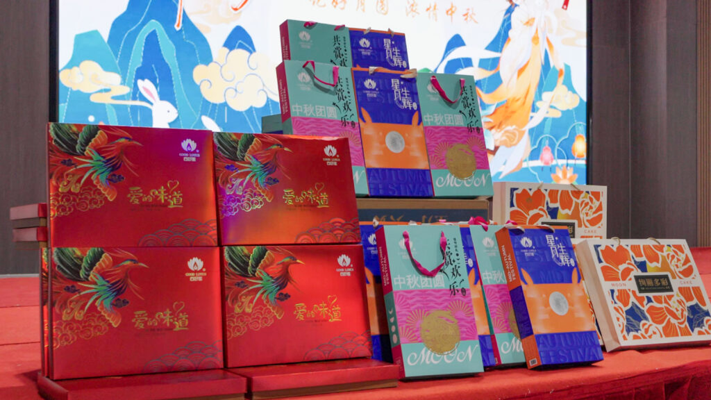 永利总站物流中秋游园会
