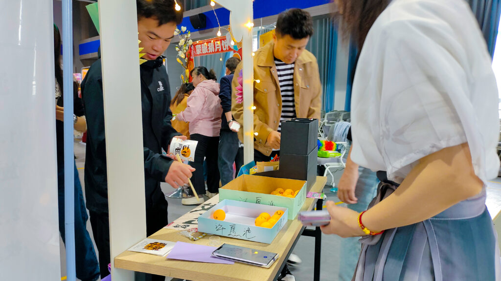 永利总站物流中秋游园会
