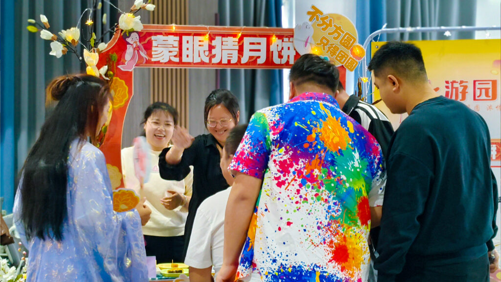 永利总站物流中秋游园会