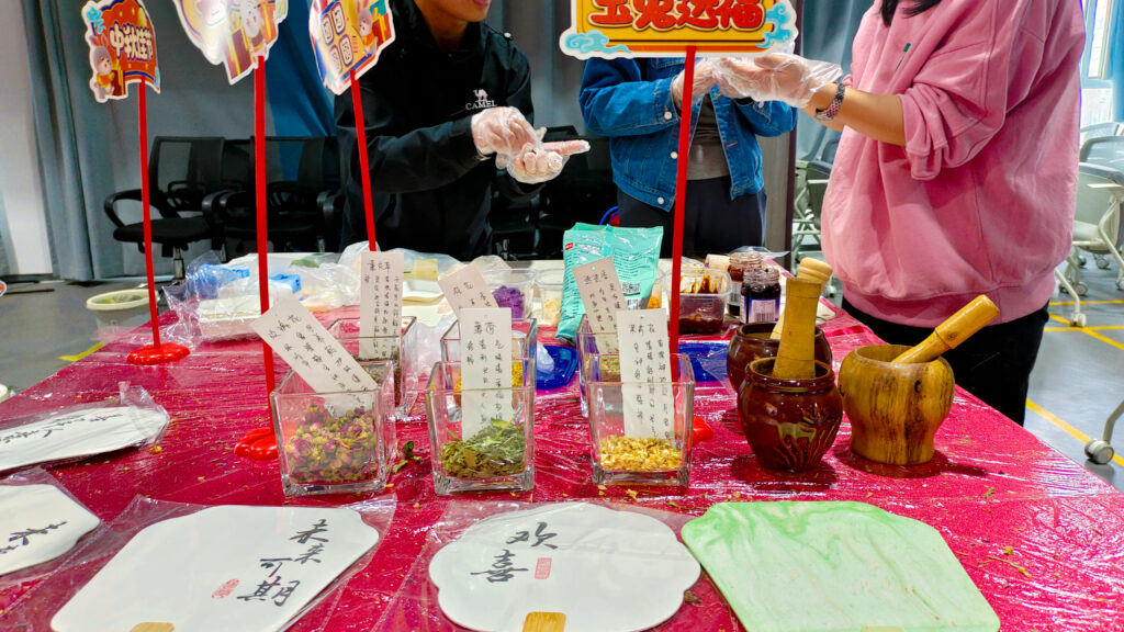 永利总站物流中秋游园会
