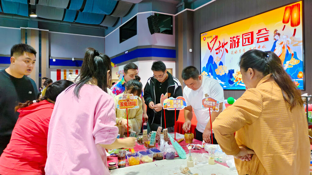 永利总站物流中秋游园会
